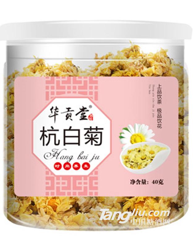 華貢堂 杭白菊 40g