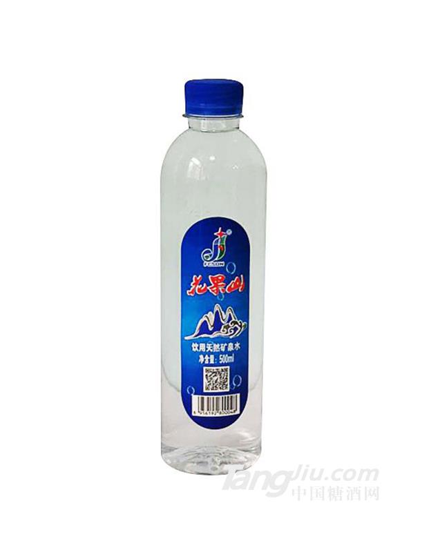 ɽȻVȪˮ500ml