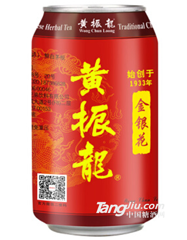 黃振龍金銀花茶310ml