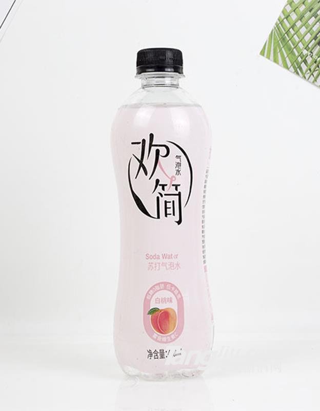 歡簡(jiǎn)蘇打氣泡水白桃味480ml