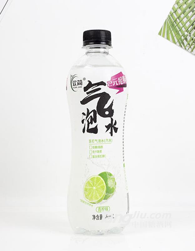 歡簡(jiǎn)蘇打氣泡水青檸味480ml