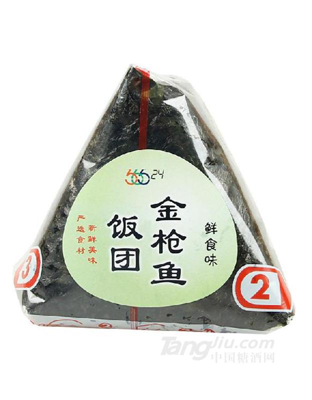 金魚飯團(tuán)