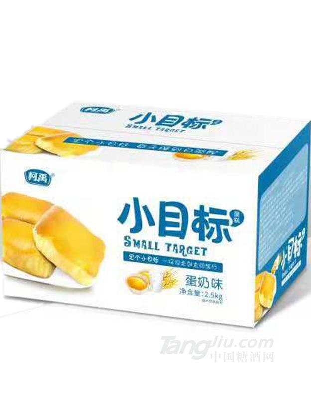 小目標(biāo)蛋糕彩箱蛋奶味2.5kg