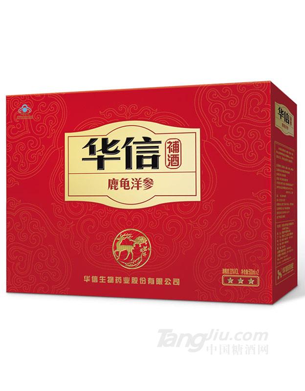 華信鹿龜洋參補(bǔ)酒500ml