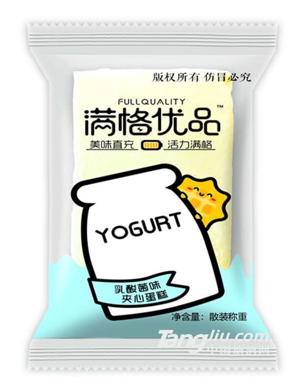 滿格優(yōu)品-乳酸菌味夾心蛋糕