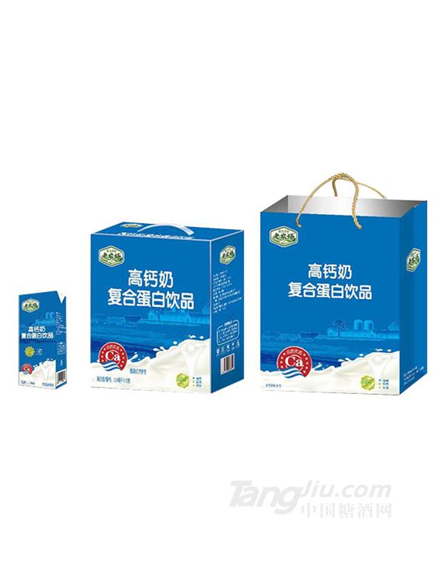 老農(nóng)場高鈣奶復(fù)合蛋白飲品禮盒