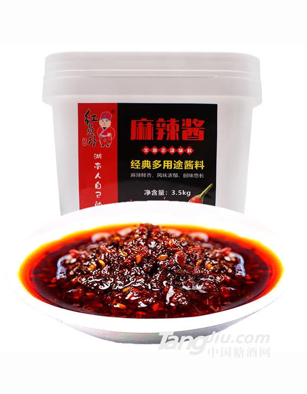 紅員外麻辣醬3.5kg