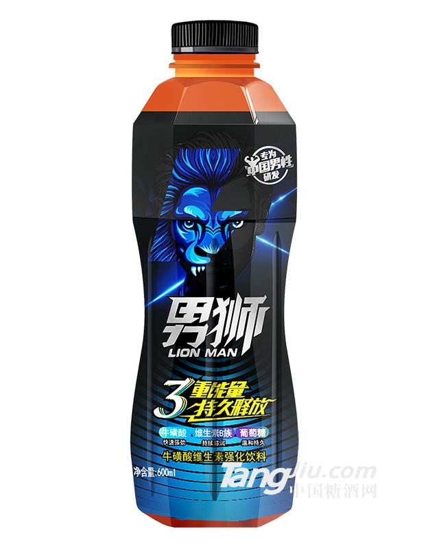 男獅-600ml