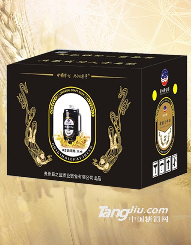 茅臺(tái)原漿精釀黑啤酒2L×6瓶