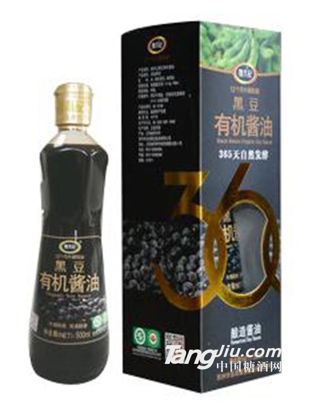 黑豆有機(jī)醬油500ml