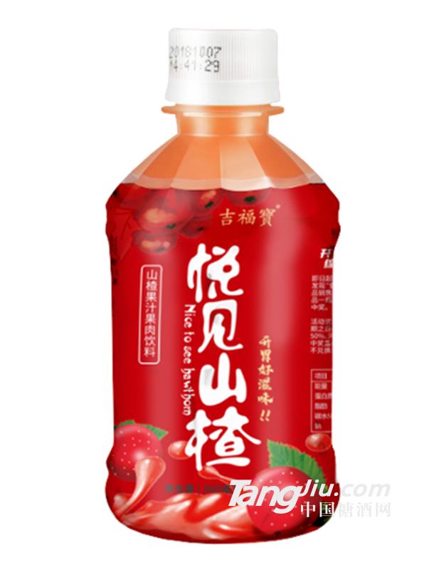 吉福寶悅見(jiàn)山楂果汁果肉飲料360ml