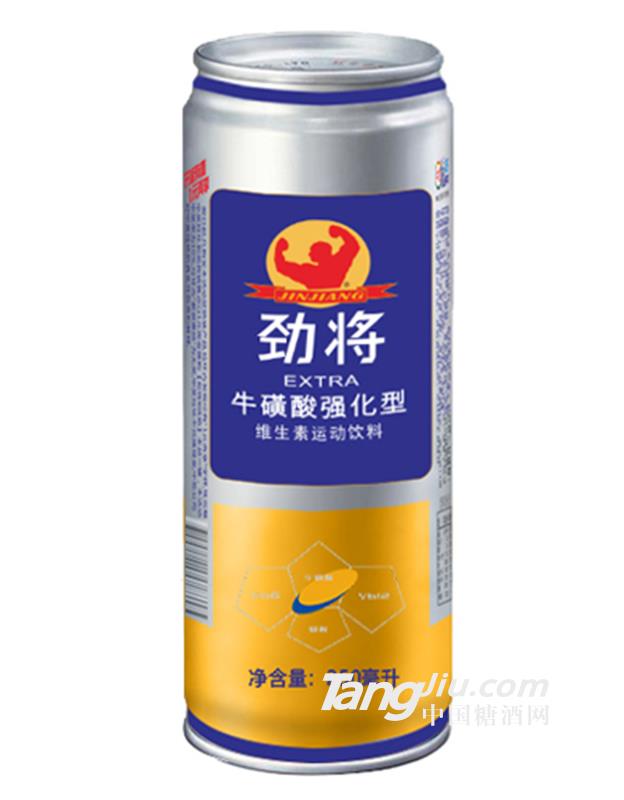 勁將?；撬釓娀S生素運動飲料250ml