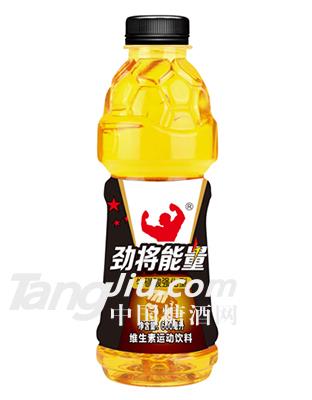 勁將能量?；撬釓娀S生素運動飲料600ml