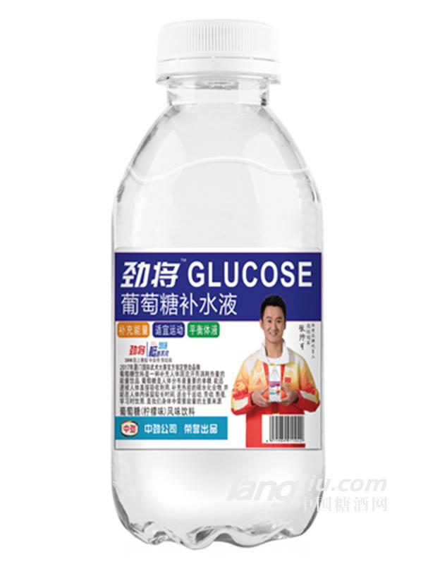 勁將葡萄糖補水液飲料（檸檬味）500ml