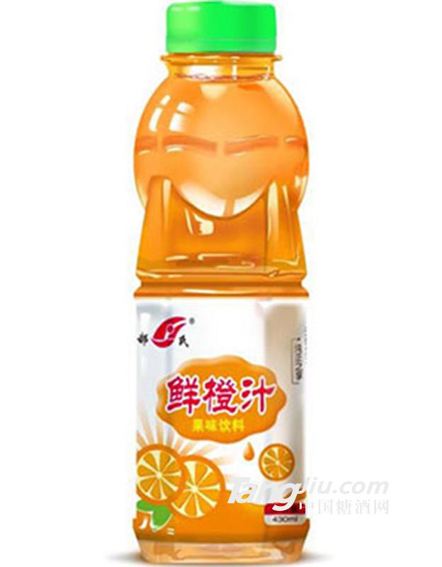 郝氏鮮橙汁果味飲料430ml