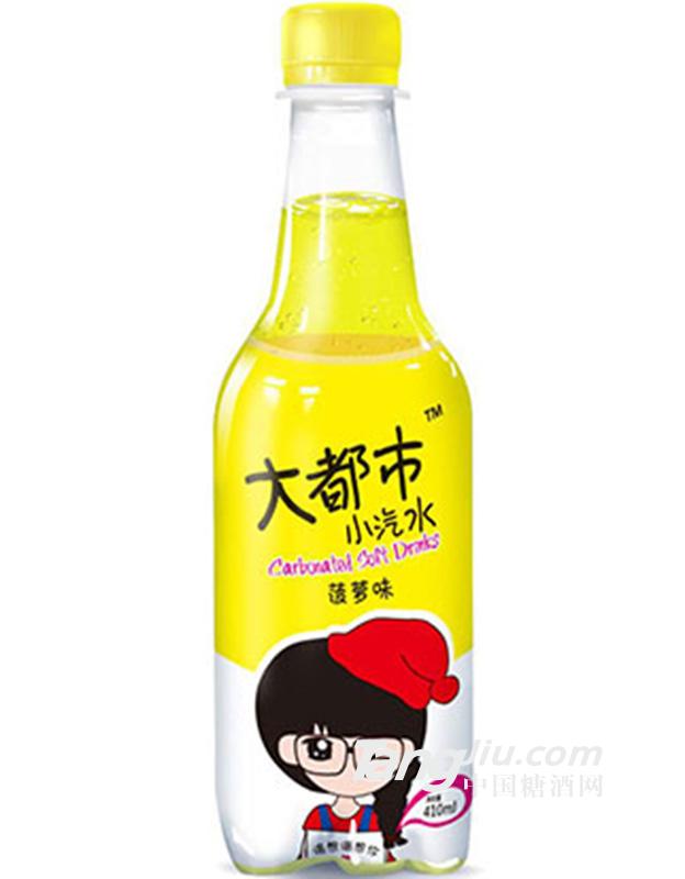 大都市小汽水菠蘿味410ml