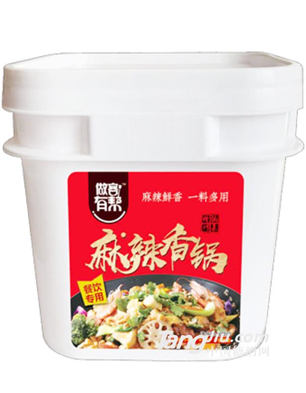 做客有幫麻辣香鍋調(diào)料（餐飲）