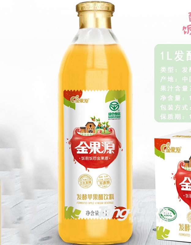 蘋果醋1000ml