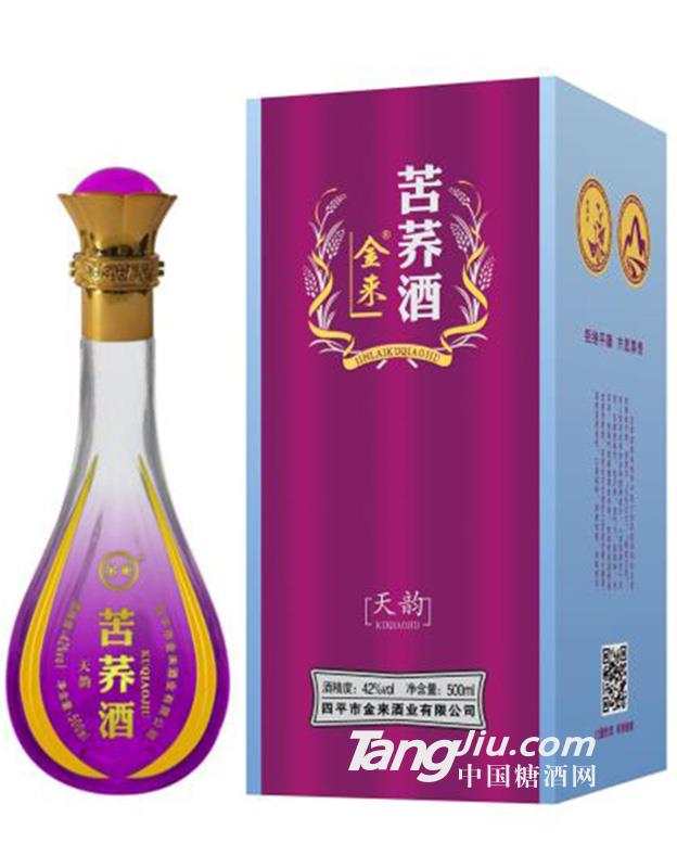 金來苦蕎酒天韻