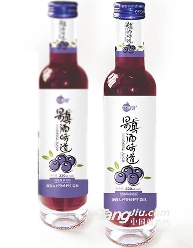 花青健 果真酒藍(lán)莓味 220ml