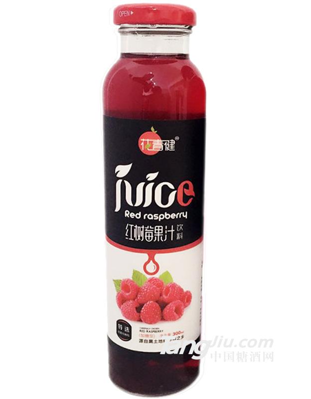 花青健樹莓果汁飲料 300ml