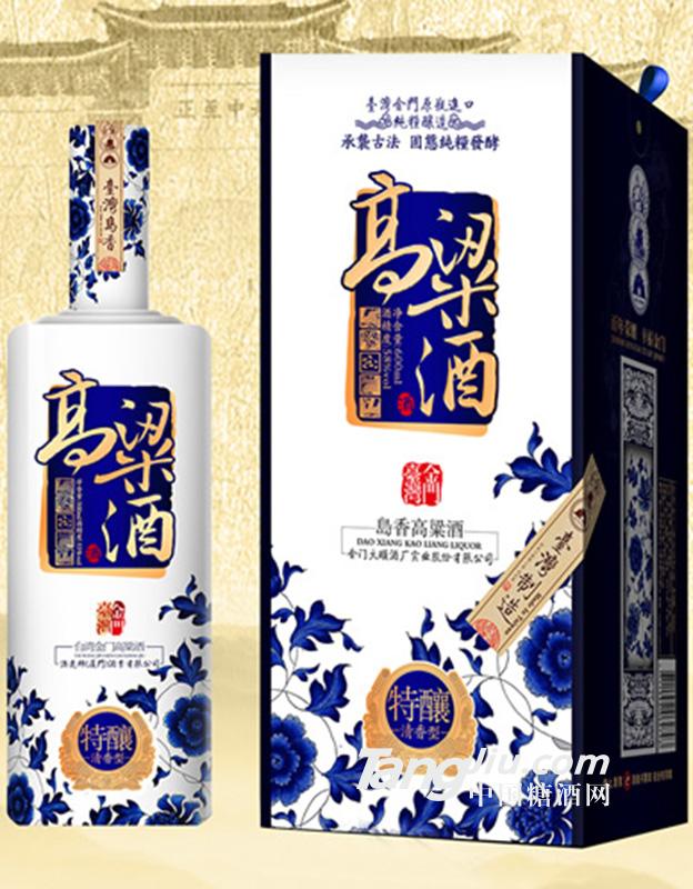 58度 金門(mén)大順 高粱酒 500ml