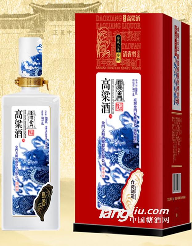 58度 金門(mén)窖藏三年600ml