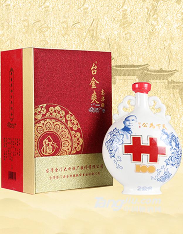 58度 金門(mén)臺(tái)金爽高粱酒2000ml