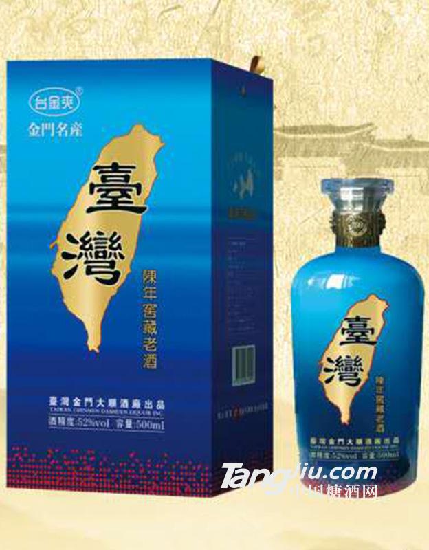 52度 金門(mén)陳年窖藏老酒 500ml