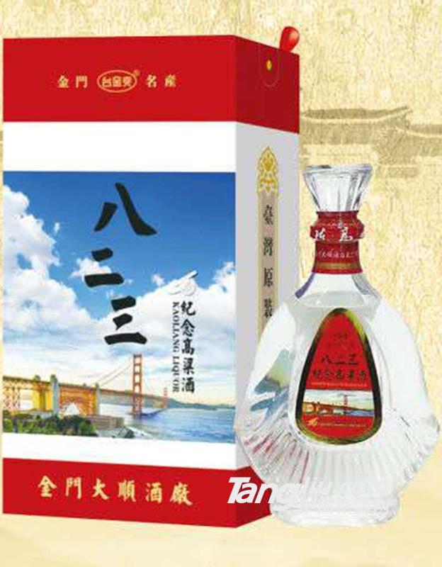 52度 金門大順 八二三紀念酒600ml