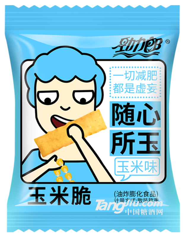 隨心所玉 玉米脆 玉米味