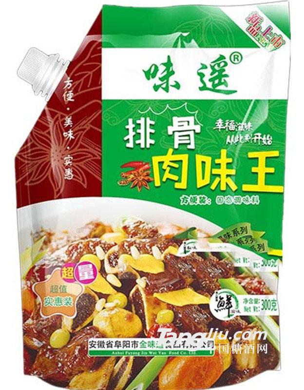 味遙 排骨肉味王固態(tài)調(diào)味料300g