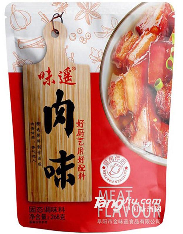 味遙肉味固態(tài)調(diào)味料268g