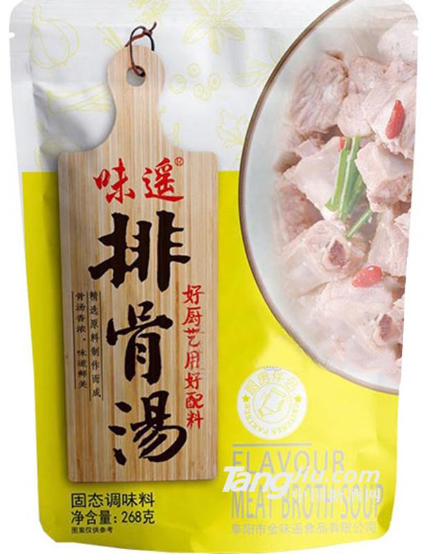 味遙排骨湯 固態(tài)調(diào)味料268g