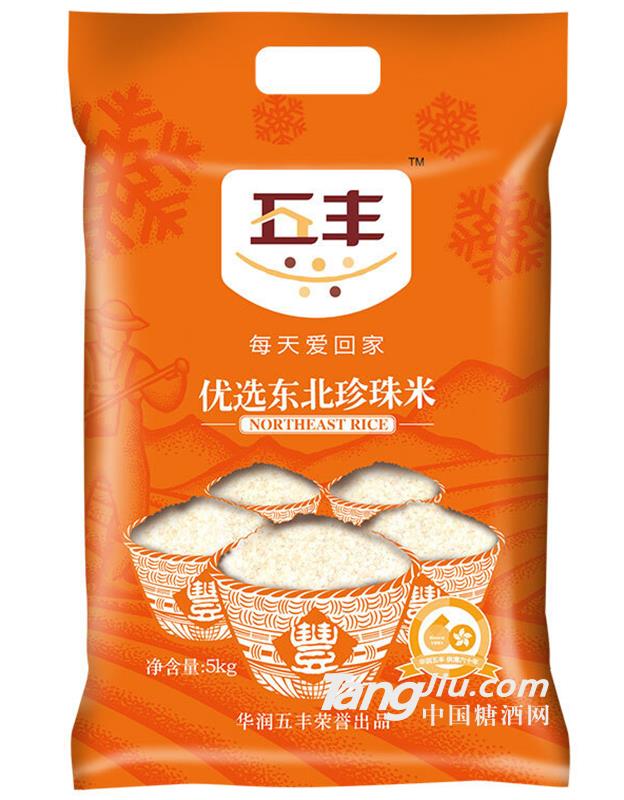 華潤 五豐 東北大米