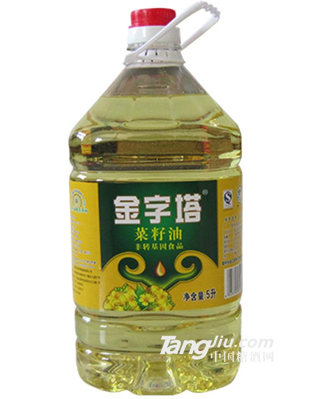 金字塔菜籽油5L