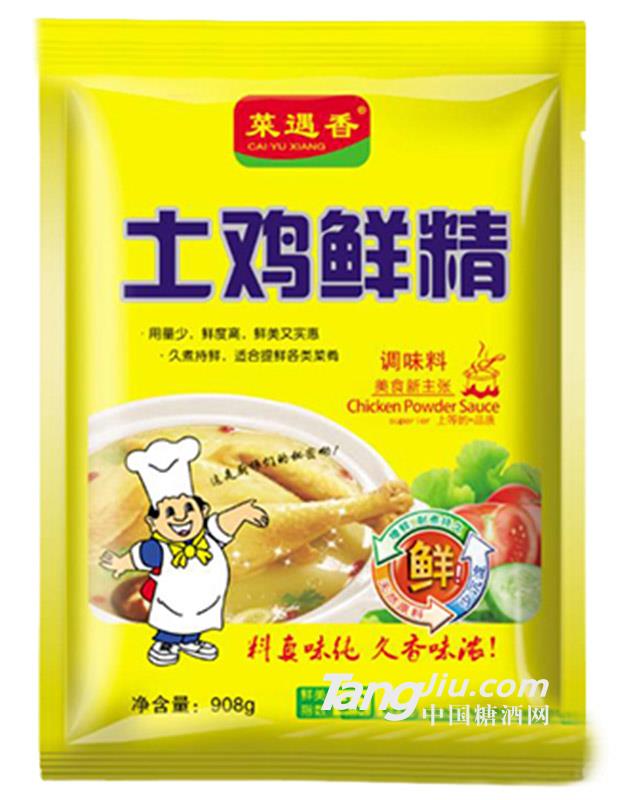 菜遇香土雞鮮精調(diào)味料908g