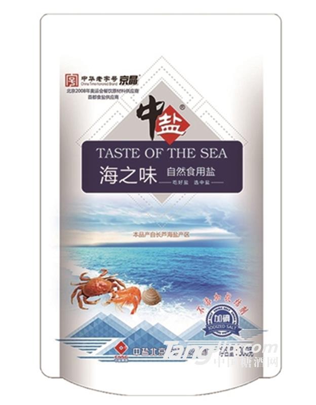 海之味自然食用鹽(加碘)