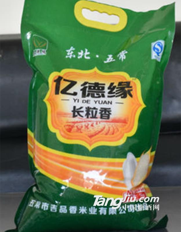 吉品香長粒香深綠5kg