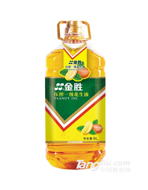 壓榨一級花生油5L