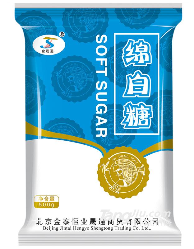 金晟通 綿白糖-500g