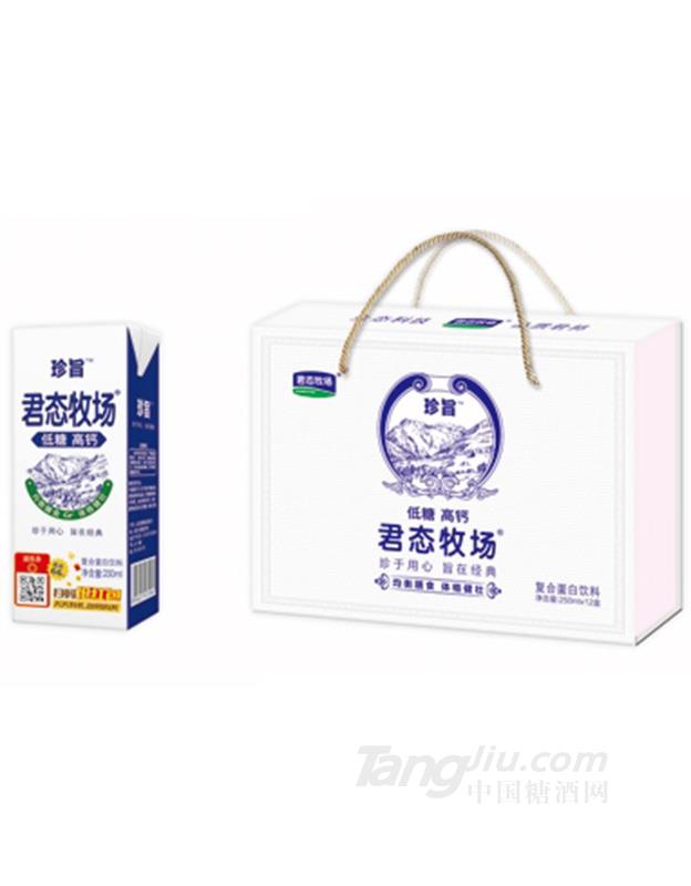 君態(tài)牧場復(fù)合蛋白飲料250ml