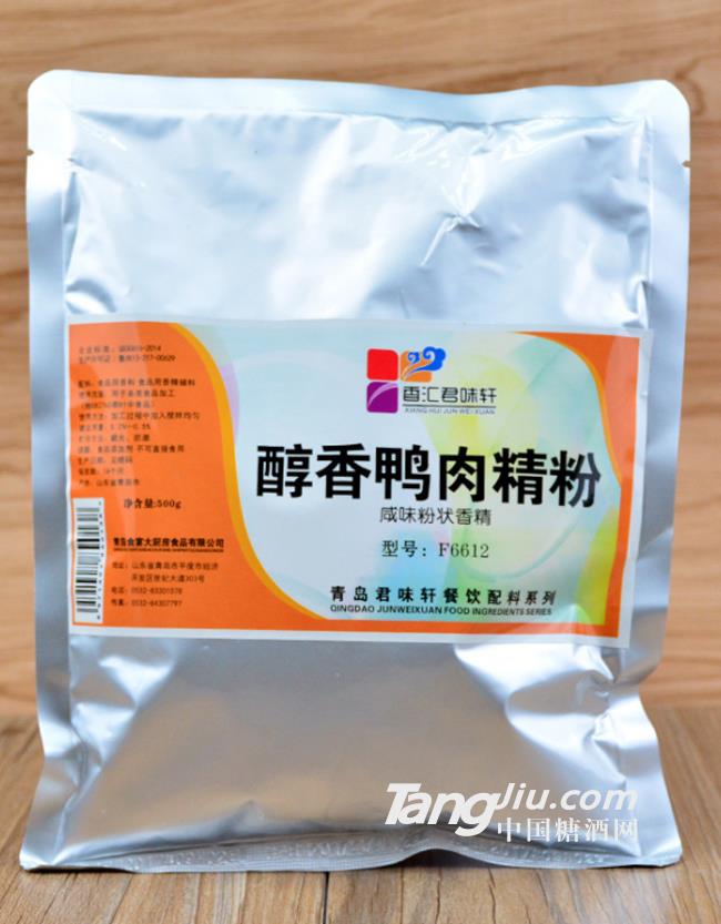 君味軒 醇香鴨肉精粉500g