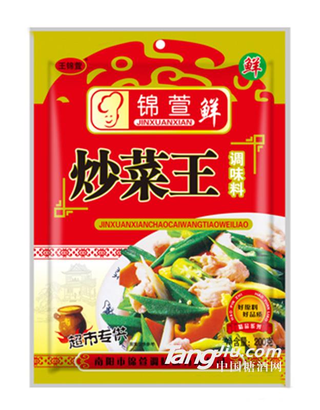 錦萱鮮炒菜王200克