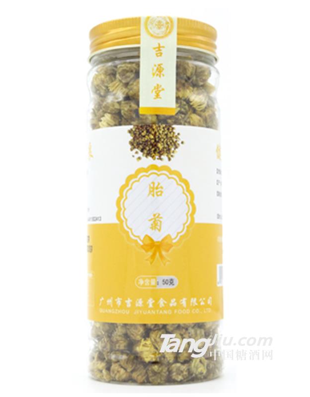 吉源堂胎菊120g