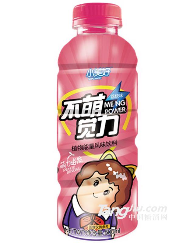 小美好不萌覺力荔枝味500ml