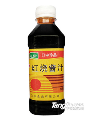 口珍紅燒醬汁500ml