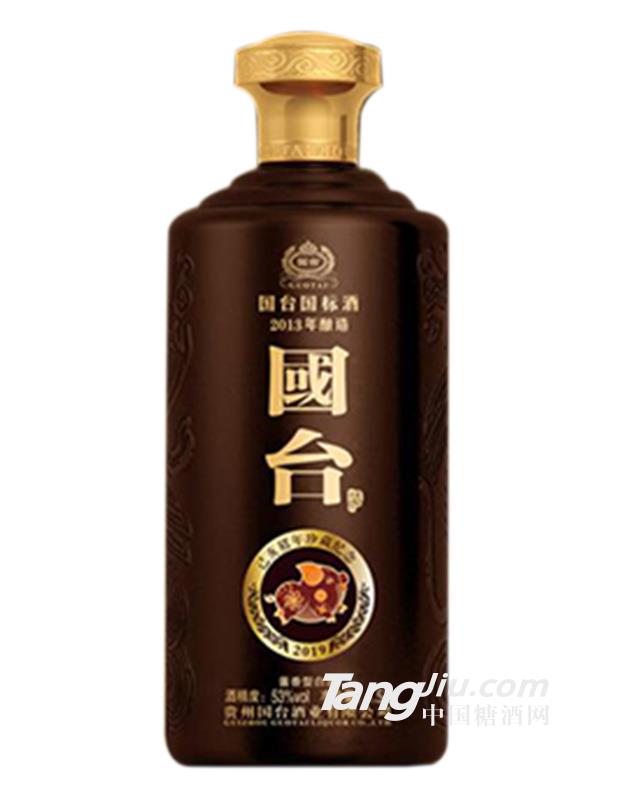 國臺國標(biāo)豬年珍藏紀(jì)念酒-1.5L