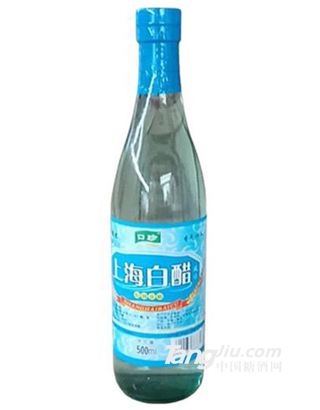 口珍上海白醋500ml