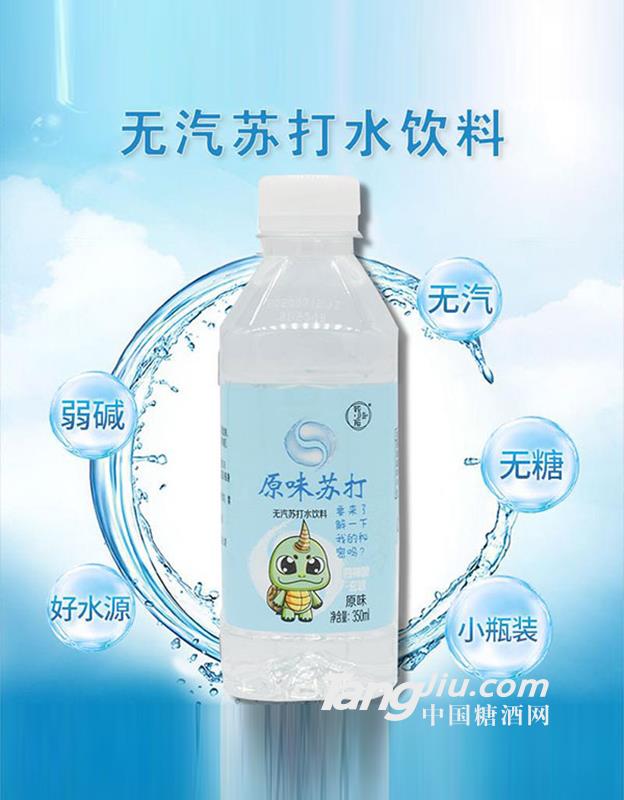 蘇小陌原味蘇打水飲料350ml